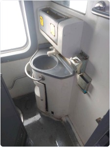 Wash basin before inspection